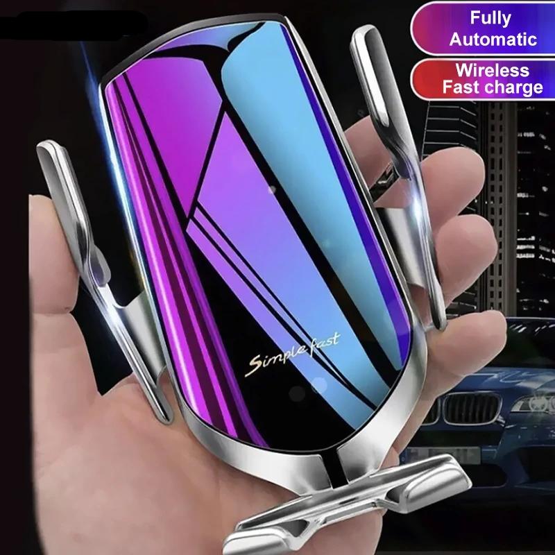 Clamping QI Wireless Car Charger